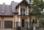 Zdjęcie inwestycji Tarasy Wilczak 3186